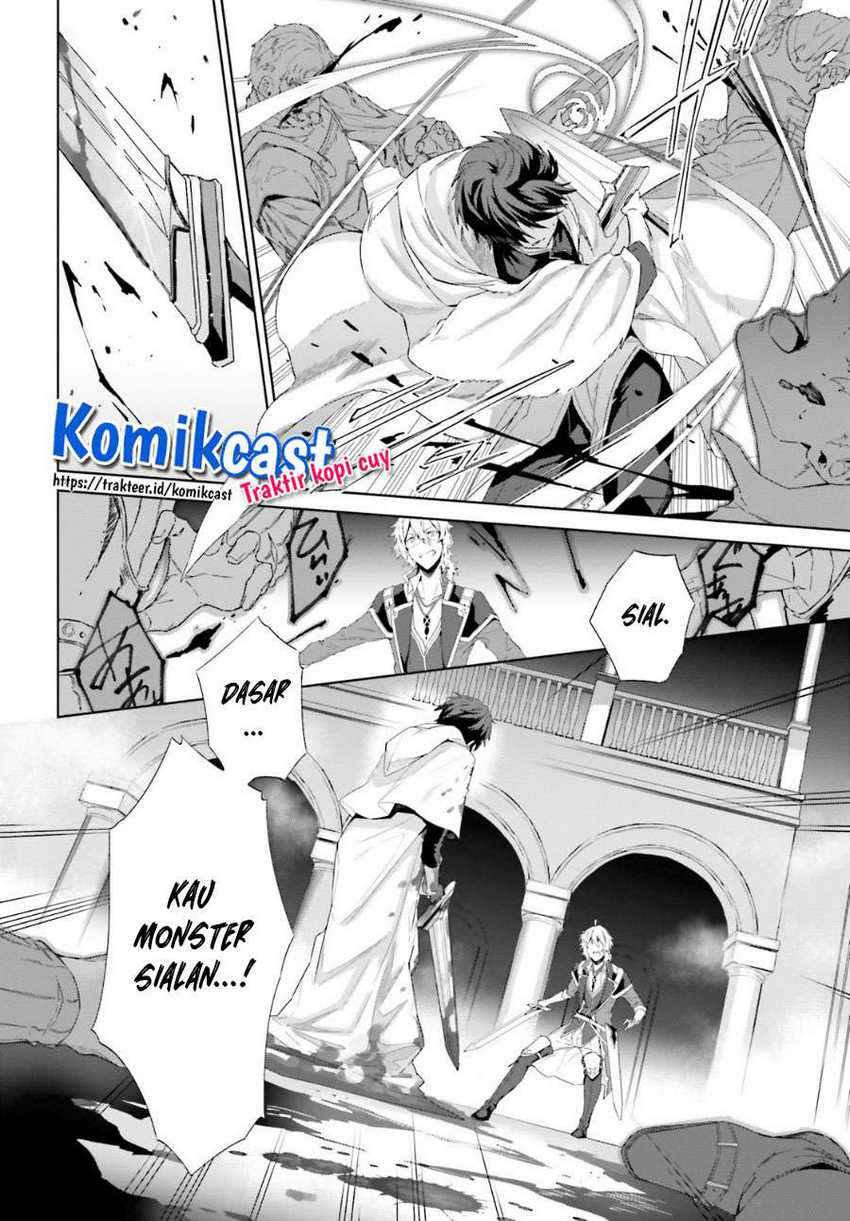 Kagami no Mukou no Saihate Toshokan: Kou no Yuusha to Itsuwari no Maou Chapter 11 Gambar 15