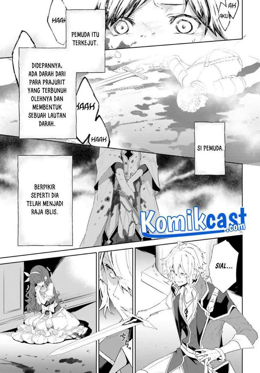 Kagami no Mukou no Saihate Toshokan: Kou no Yuusha to Itsuwari no Maou Chapter 11 Gambar 16