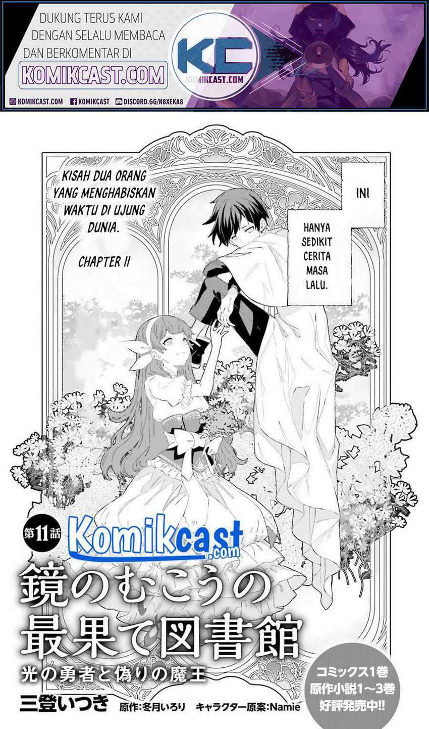 Baca  Kagami no Mukou no Saihate Toshokan: Kou no Yuusha to Itsuwari no Maou Chapter 11 Gambar 2