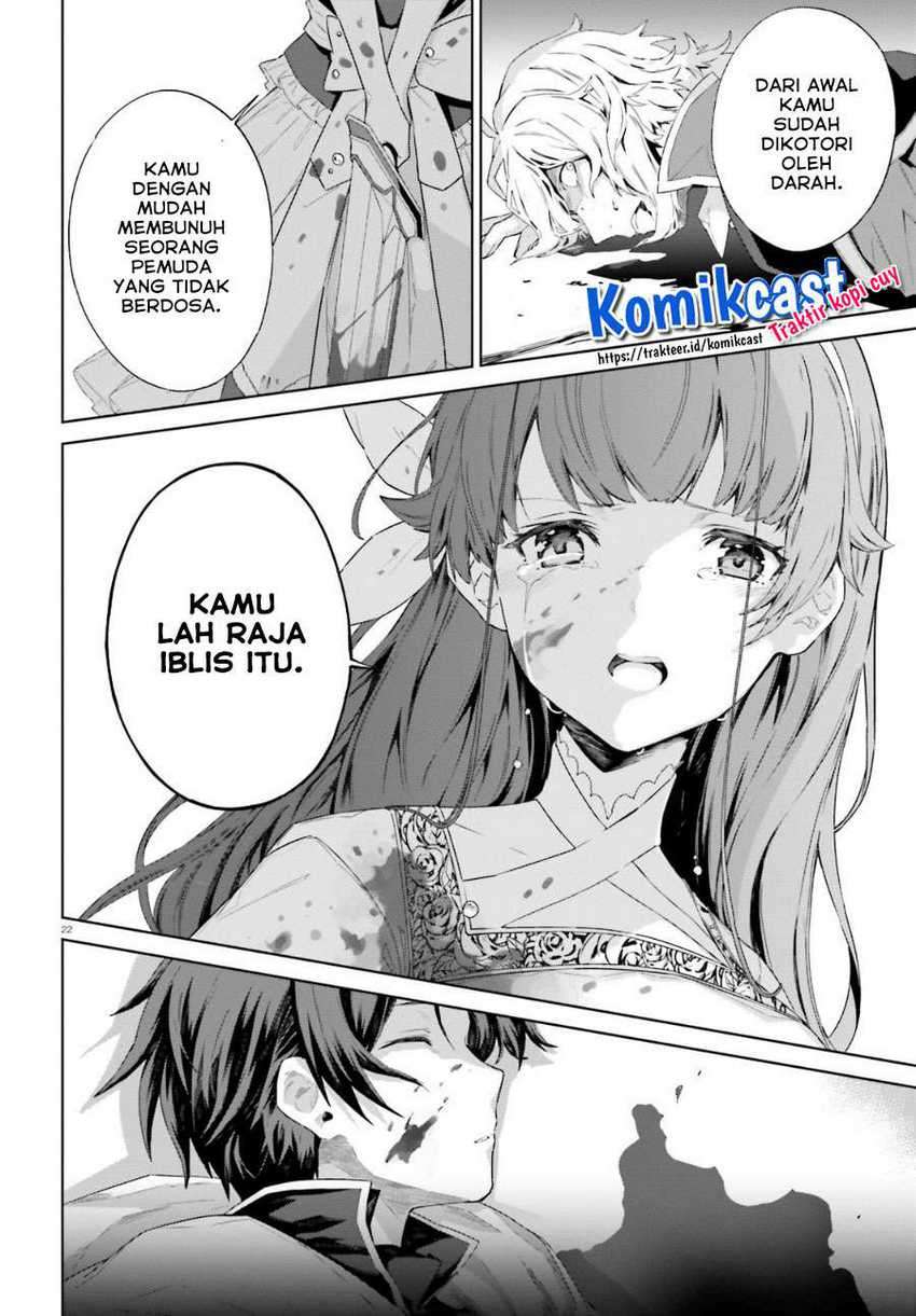 Kagami no Mukou no Saihate Toshokan: Kou no Yuusha to Itsuwari no Maou Chapter 11 Gambar 23