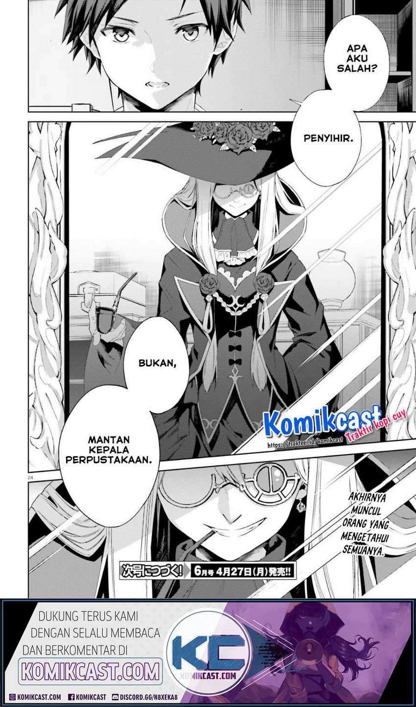 Kagami no Mukou no Saihate Toshokan: Kou no Yuusha to Itsuwari no Maou Chapter 11 Gambar 25