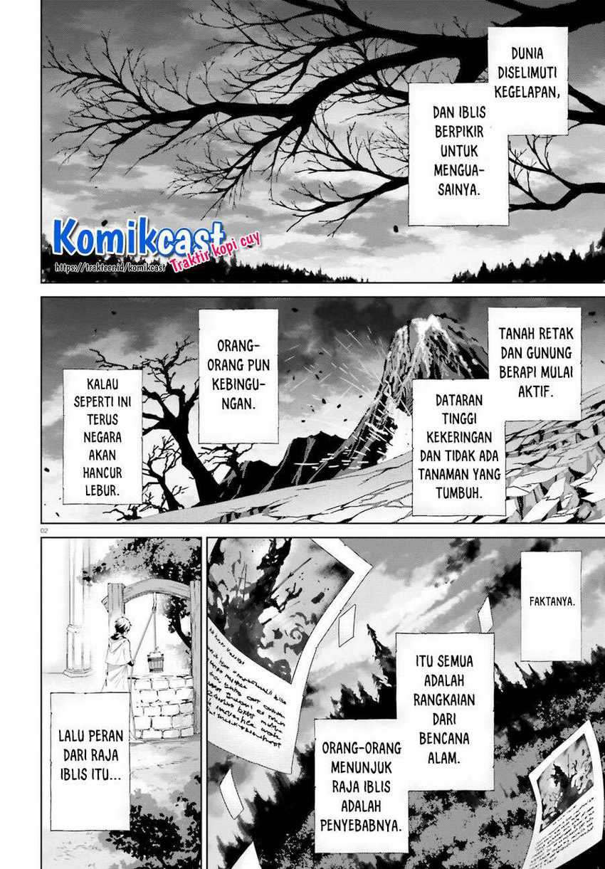 Kagami no Mukou no Saihate Toshokan: Kou no Yuusha to Itsuwari no Maou Chapter 11 Gambar 3