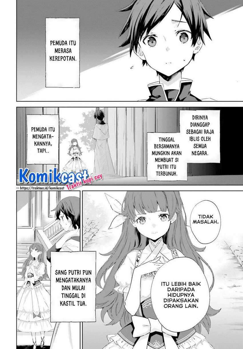 Kagami no Mukou no Saihate Toshokan: Kou no Yuusha to Itsuwari no Maou Chapter 11 Gambar 7