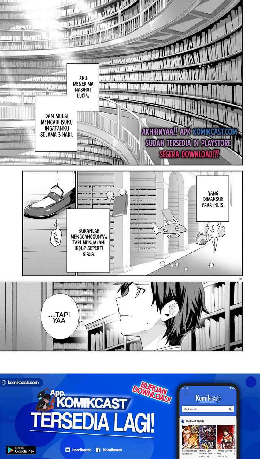 Baca  Kagami no Mukou no Saihate Toshokan: Kou no Yuusha to Itsuwari no Maou Chapter 10 Gambar 2