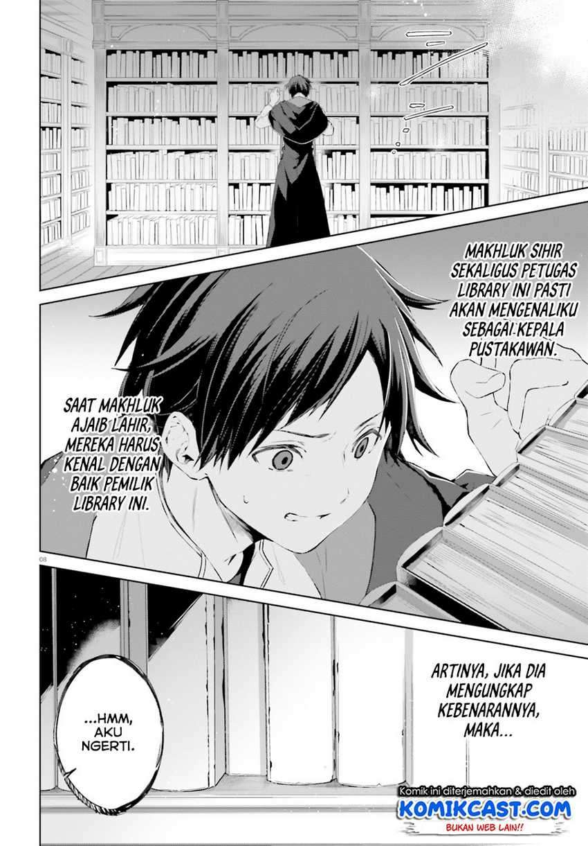 Kagami no Mukou no Saihate Toshokan: Kou no Yuusha to Itsuwari no Maou Chapter 8 Gambar 9