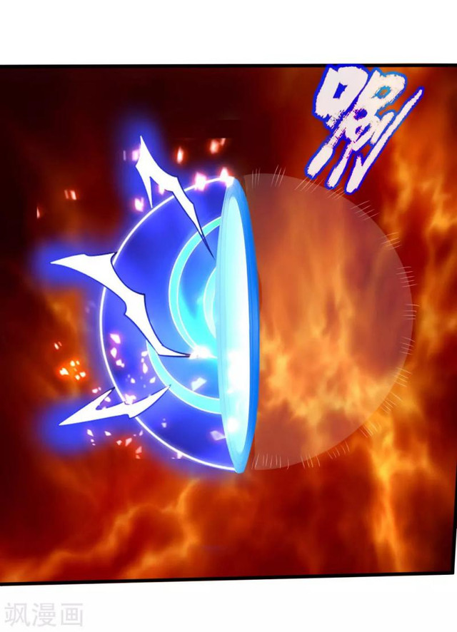 Shenwu Tianzun Chapter 243 Gambar 8