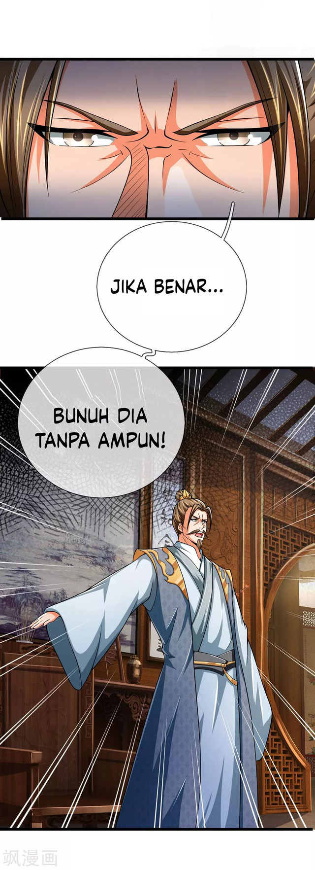 Shenwu Tianzun Chapter 244 Gambar 23