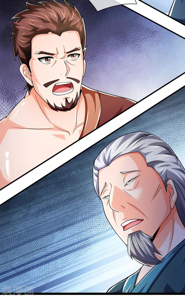 Shenwu Tianzun Chapter 244 Gambar 25
