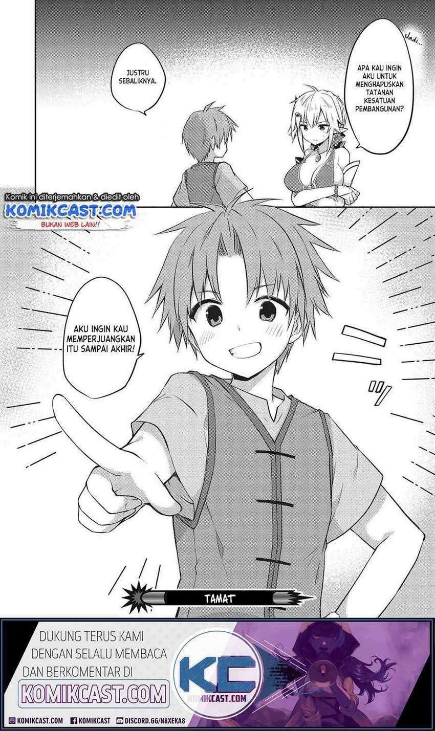 Kou 1 Desu ga Isekai de Joushu Hajimemashita Chapter 41 Gambar 21