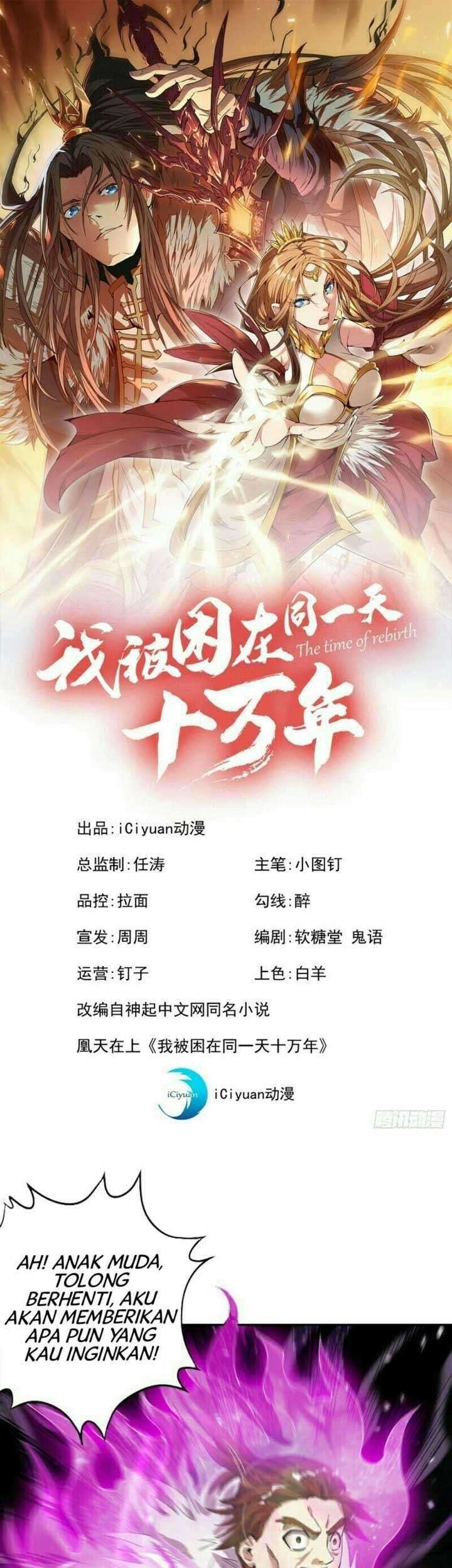 Baca I Was Trapped On The Same Day For 100,000 Years Chapter 26 Gambar 2