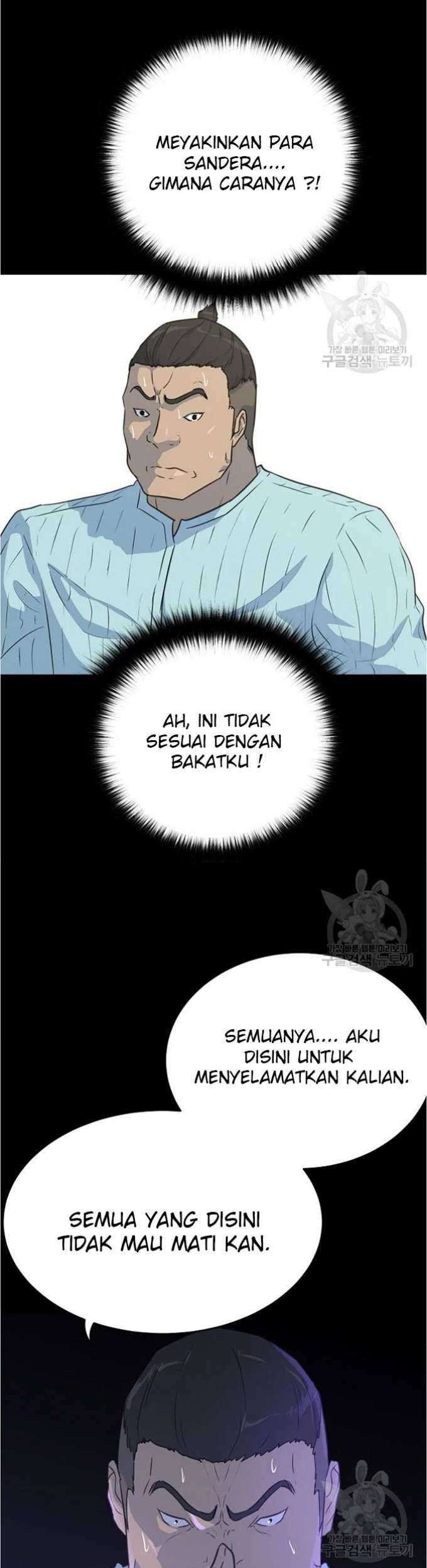 Trigger Chapter 80 Gambar 17