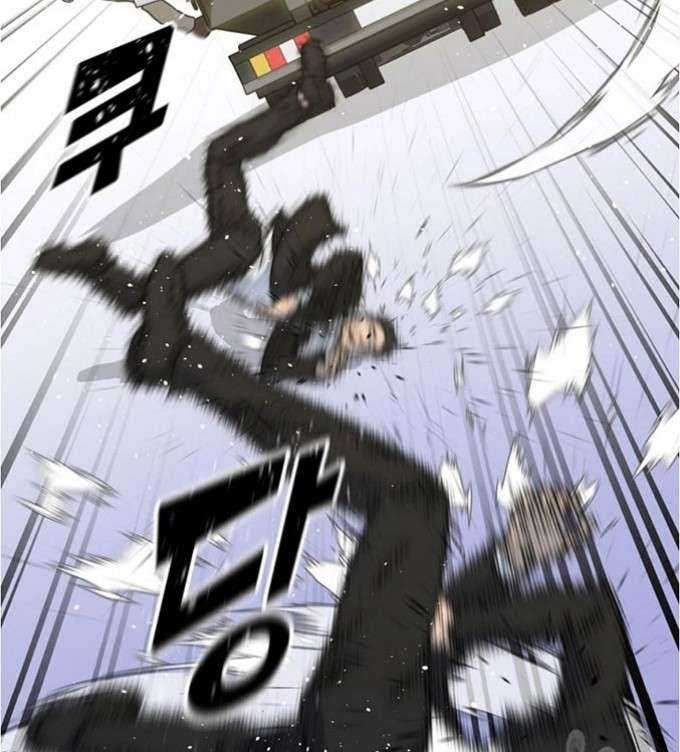 Trigger Chapter 80 Gambar 37