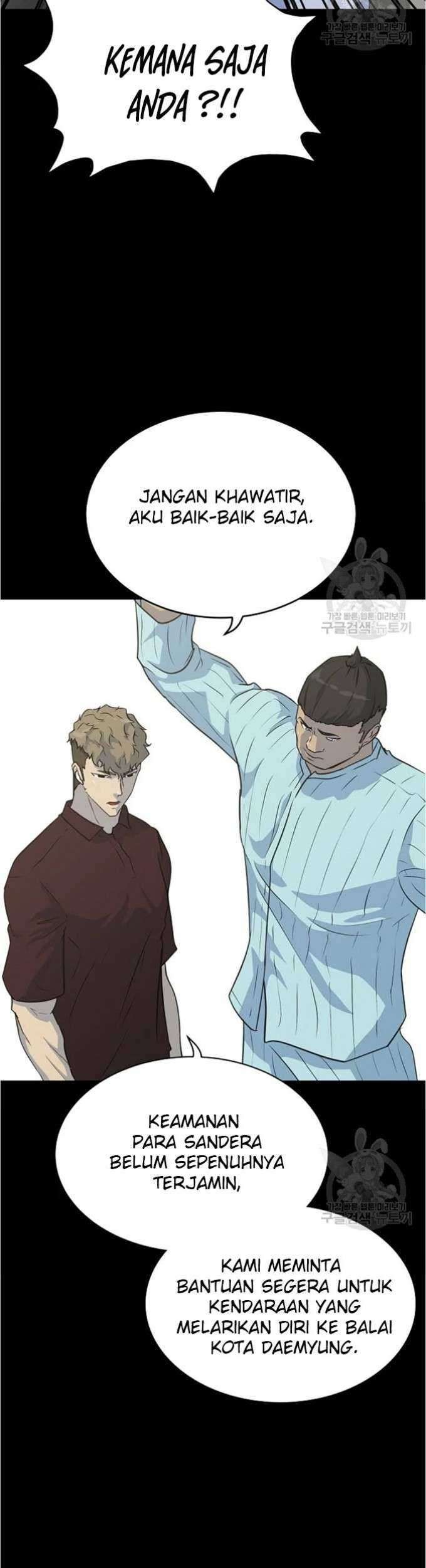 Trigger Chapter 80 Gambar 41