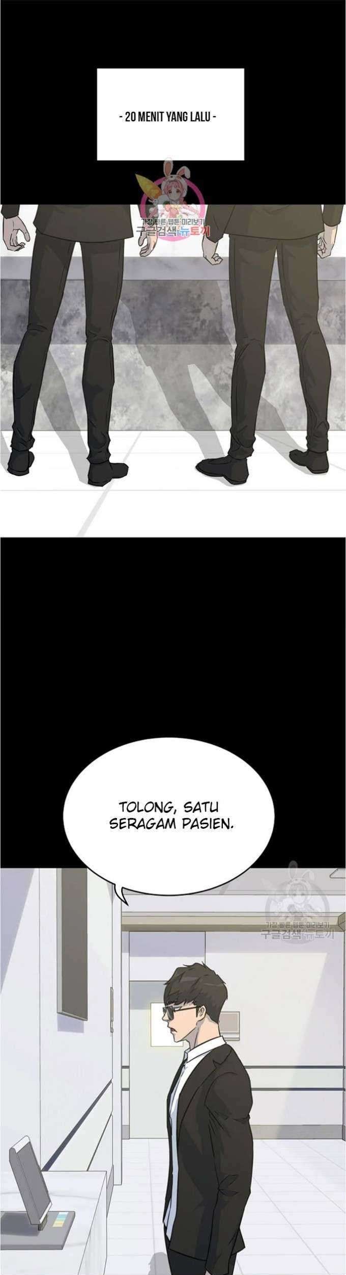Baca Trigger Chapter 80 Gambar 2