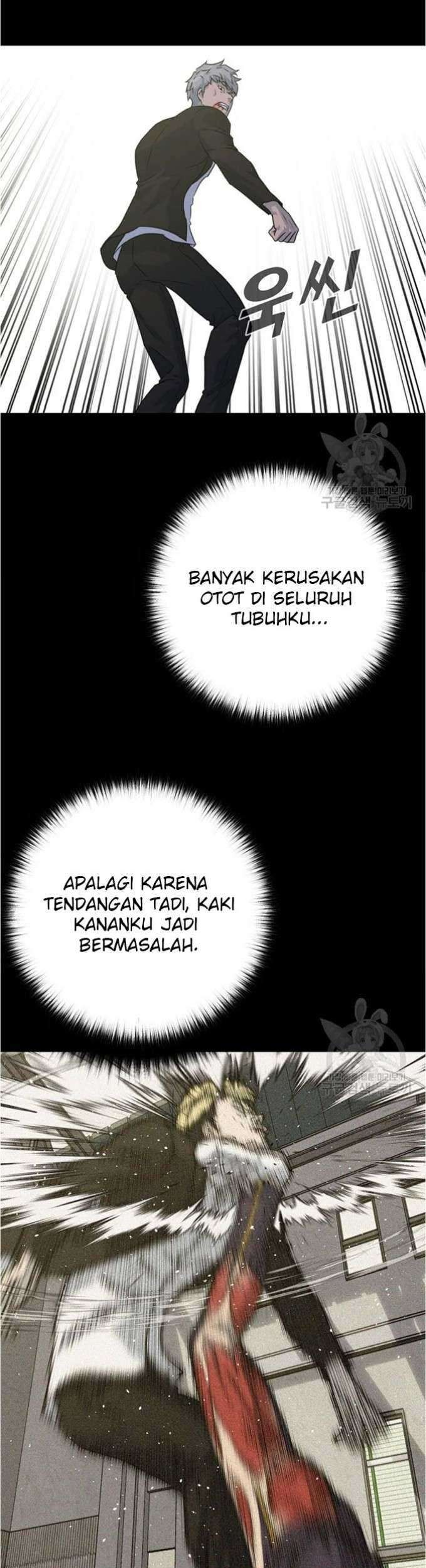 Trigger Chapter 80 Gambar 47