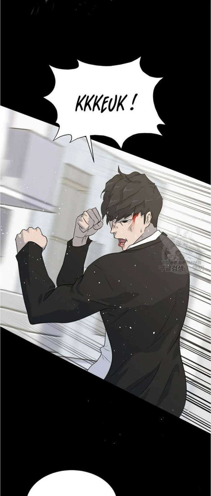 Trigger Chapter 80 Gambar 54