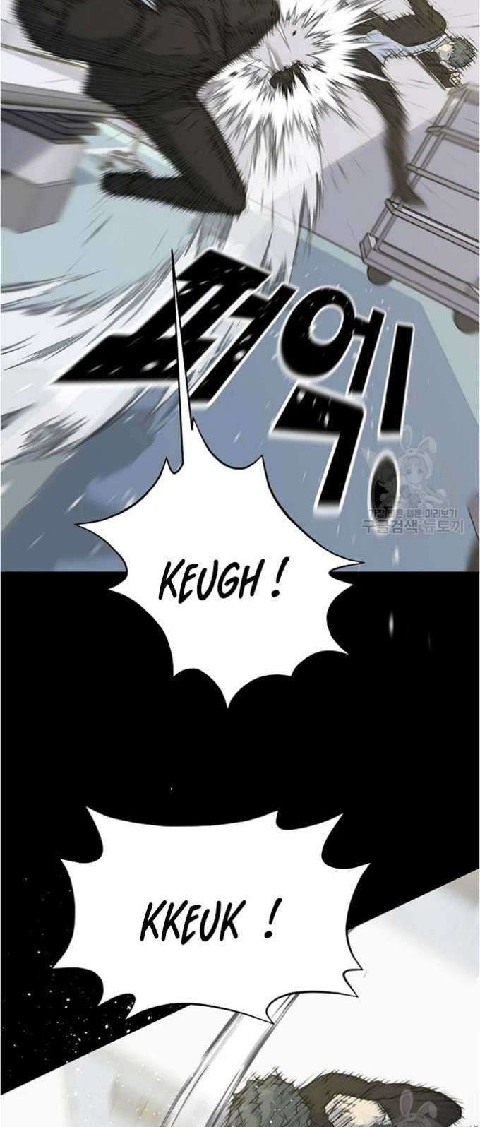 Trigger Chapter 80 Gambar 66