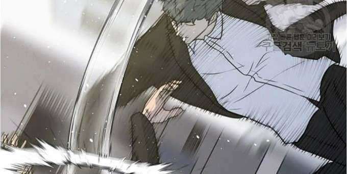 Trigger Chapter 80 Gambar 67