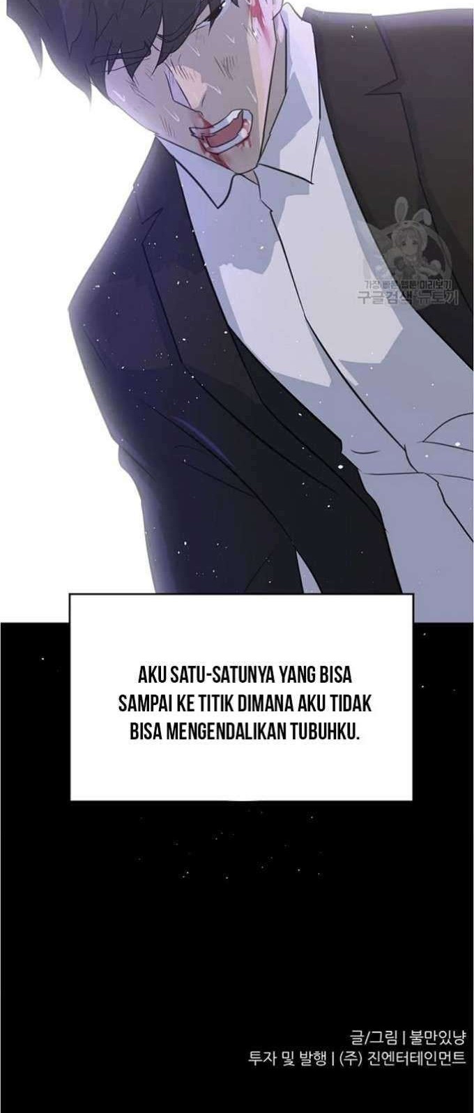 Trigger Chapter 80 Gambar 72