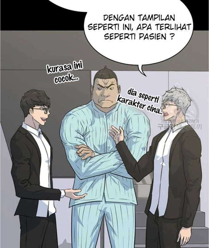 Trigger Chapter 80 Gambar 7