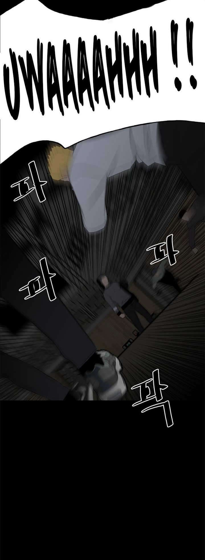 The Villain Chapter 119 Gambar 21