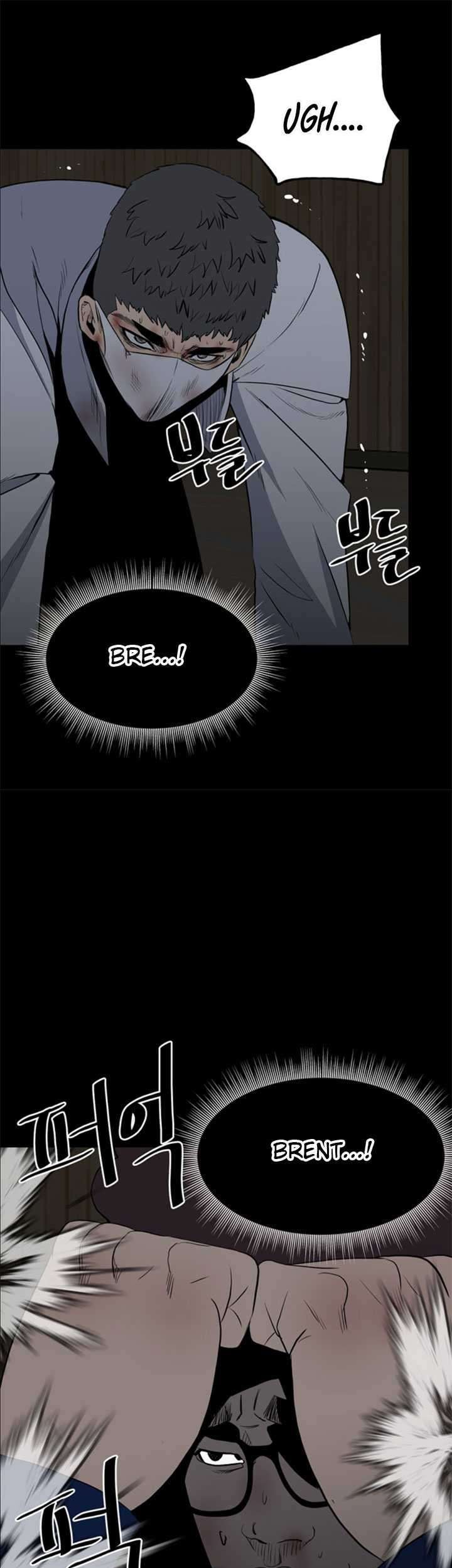 The Villain Chapter 119 Gambar 22