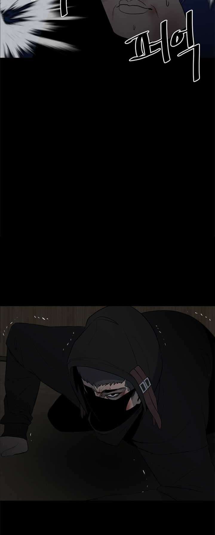 The Villain Chapter 119 Gambar 23