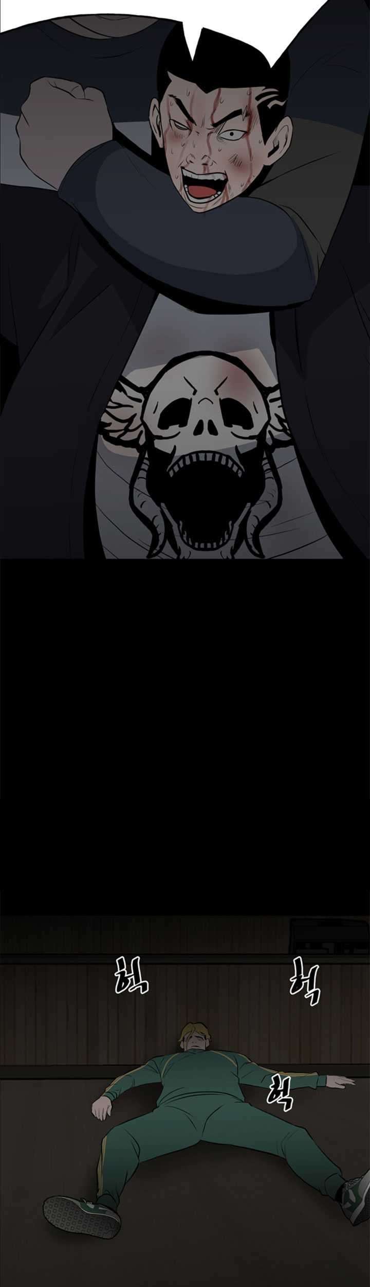 The Villain Chapter 119 Gambar 26