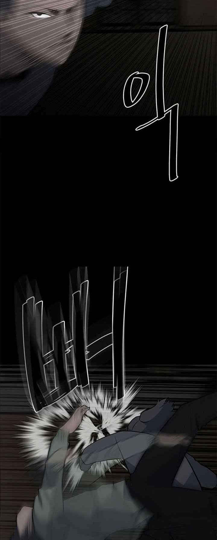 The Villain Chapter 119 Gambar 29