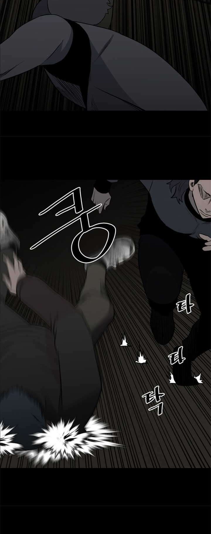 The Villain Chapter 119 Gambar 35