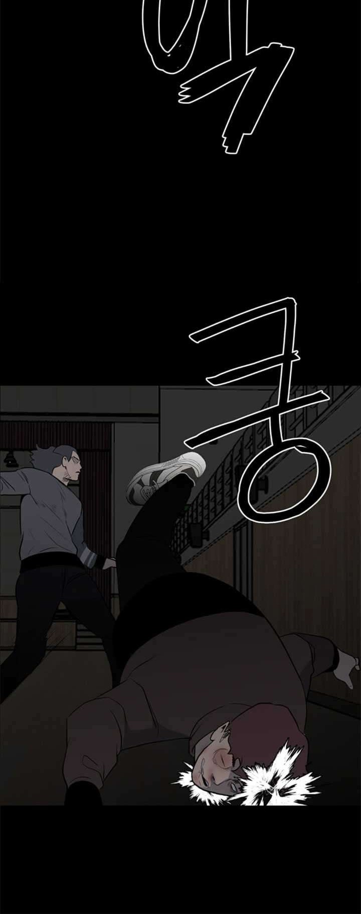 The Villain Chapter 119 Gambar 41