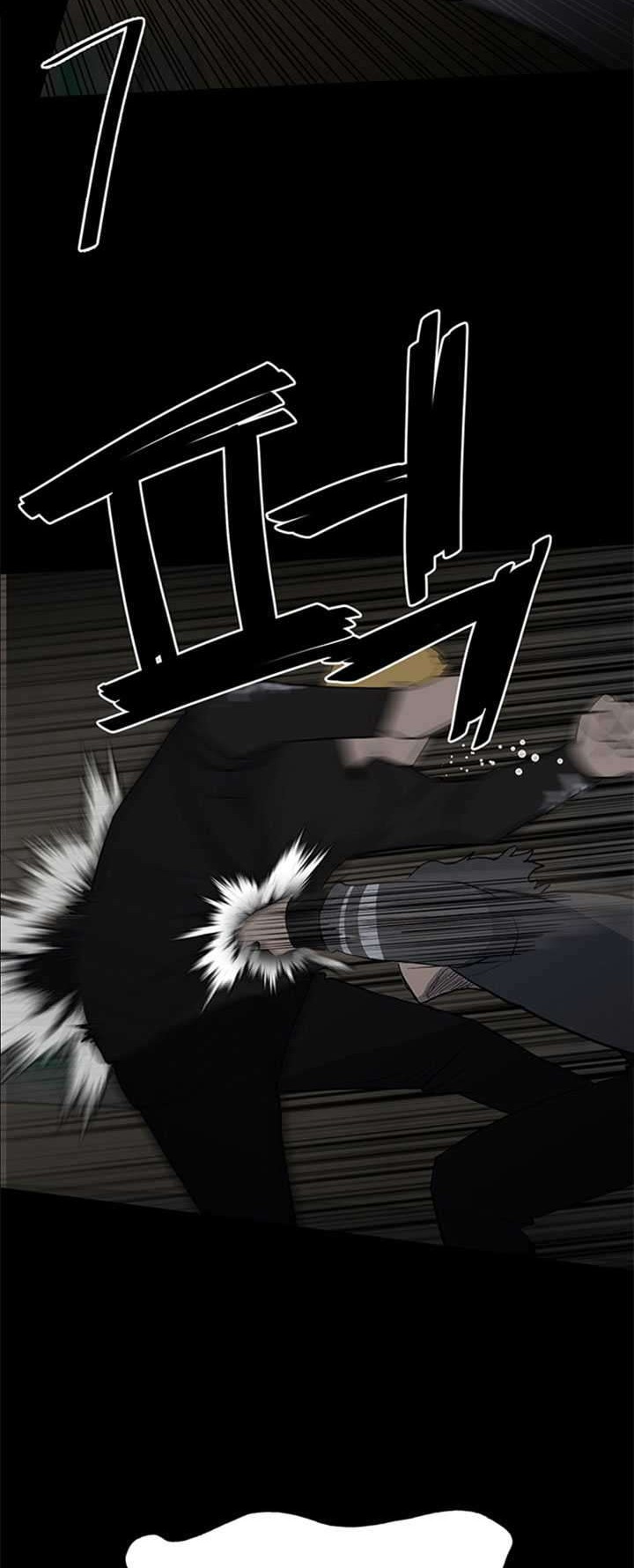 The Villain Chapter 119 Gambar 43