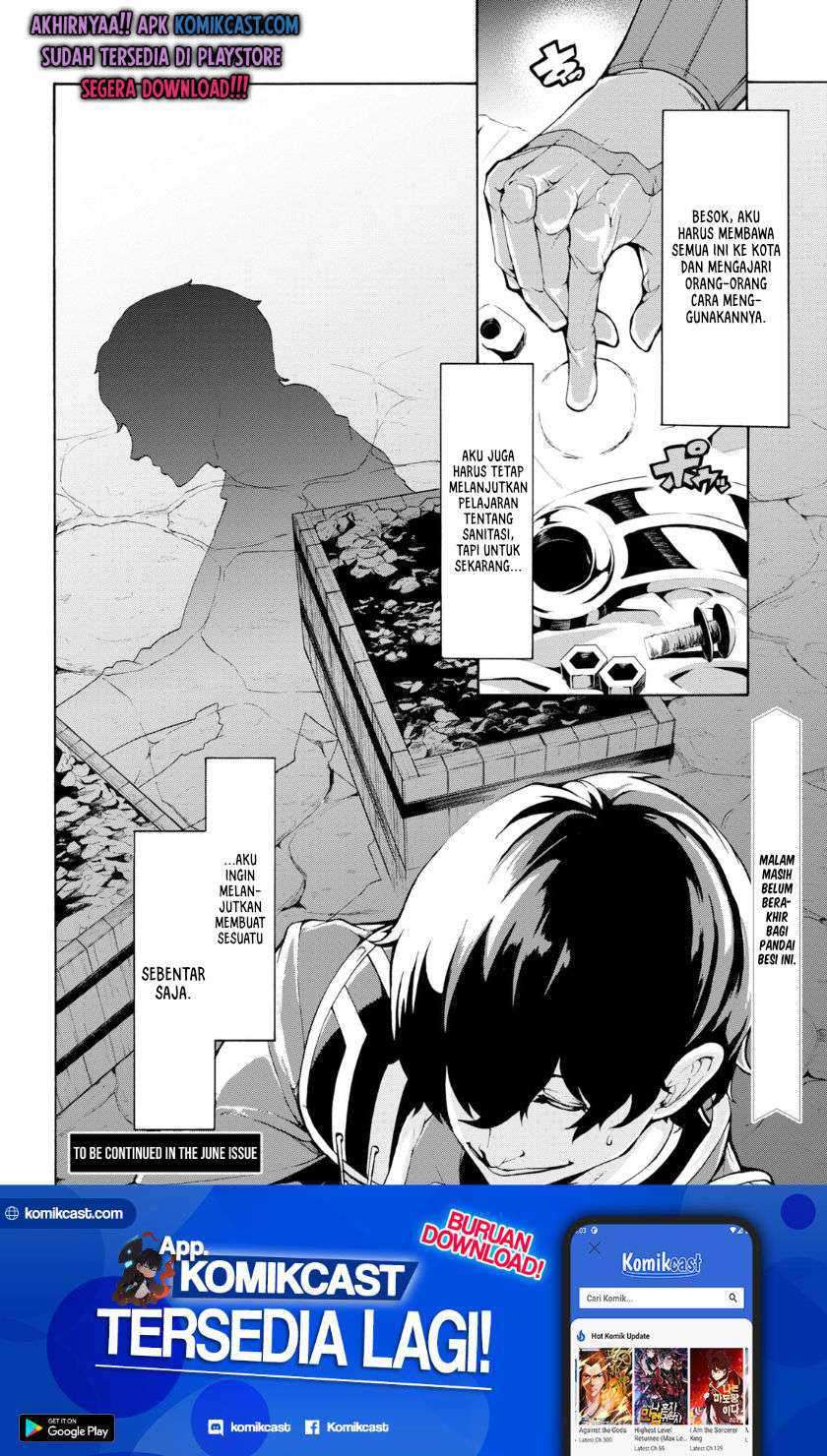 Inaka no Home Center Otoko no Jiyuu na Isekai Seikatsu Chapter 07.3 Gambar 11