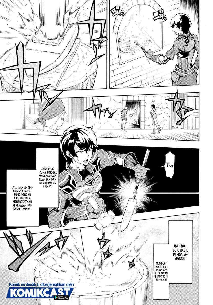 Inaka no Home Center Otoko no Jiyuu na Isekai Seikatsu Chapter 07.3 Gambar 5