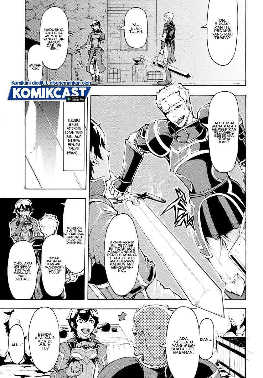 Inaka no Home Center Otoko no Jiyuu na Isekai Seikatsu Chapter 07.3 Gambar 7