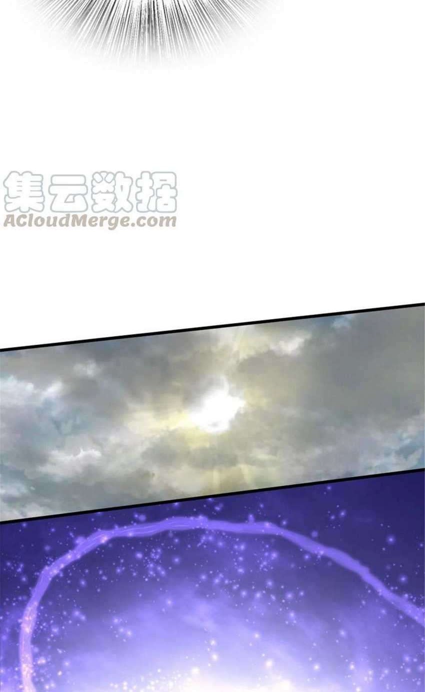 Release That Witch Chapter 310 Gambar 23