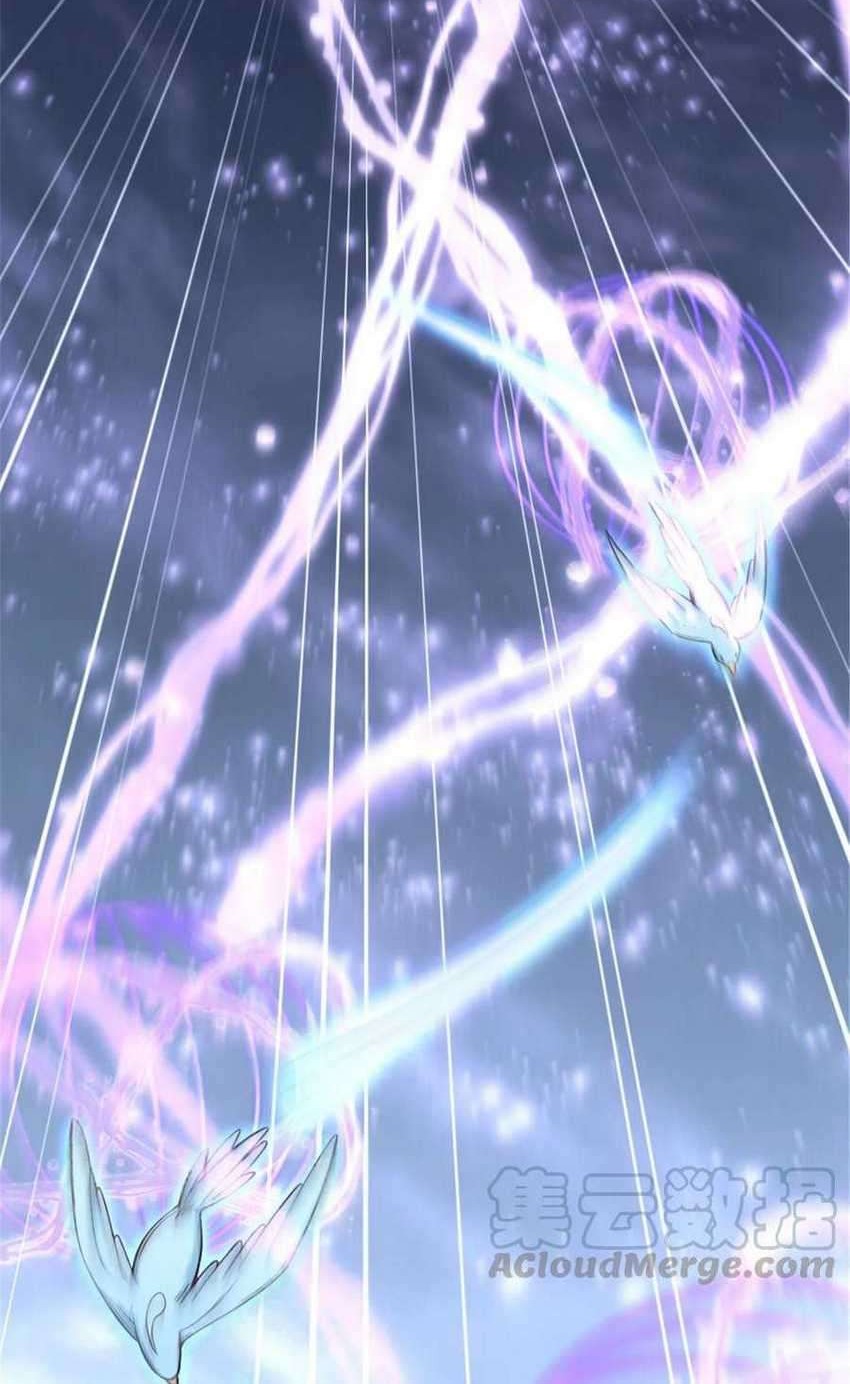 Release That Witch Chapter 310 Gambar 27