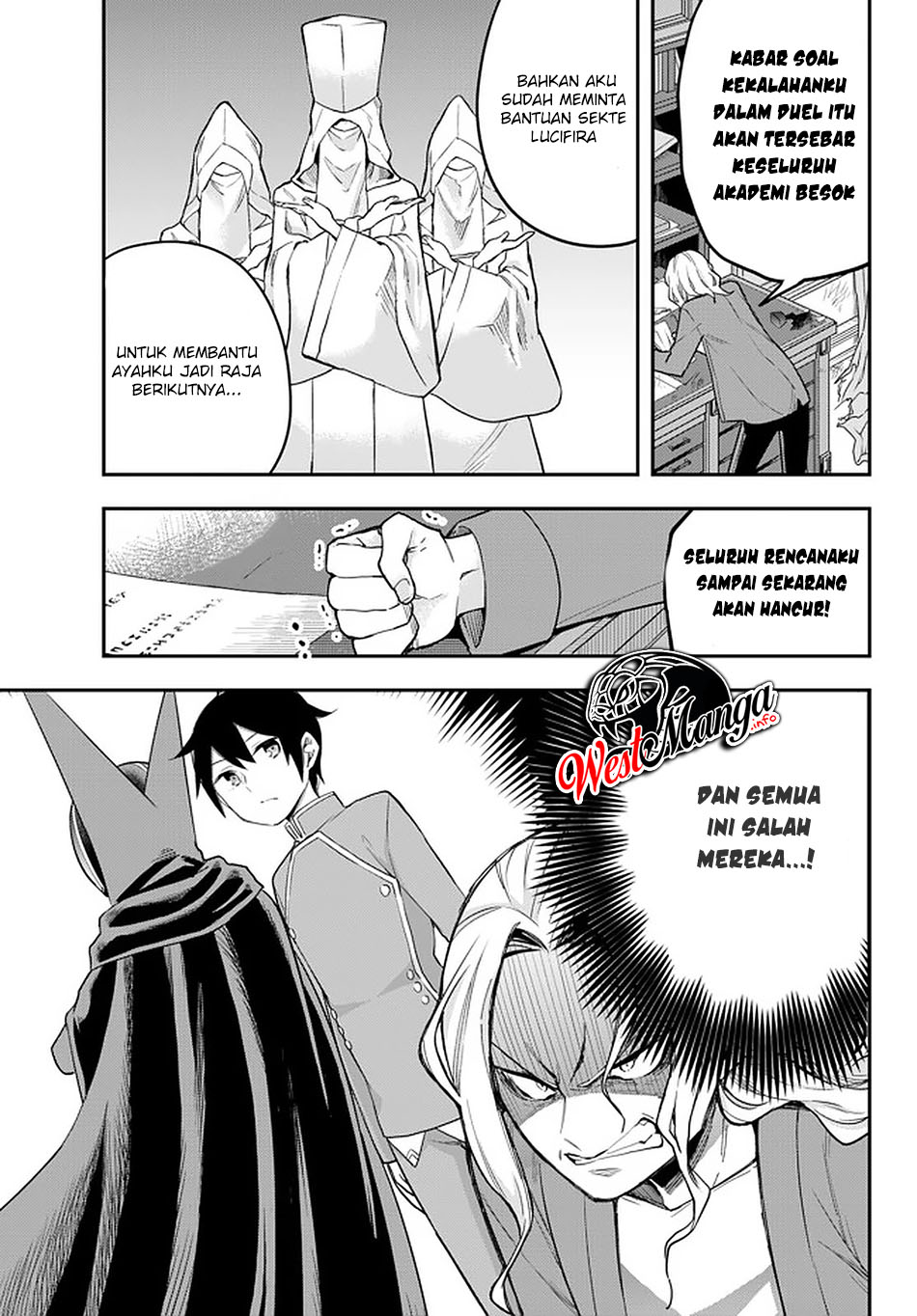 Jitsu wa Ore, Saikyou deshita? Chapter 34 Gambar 27