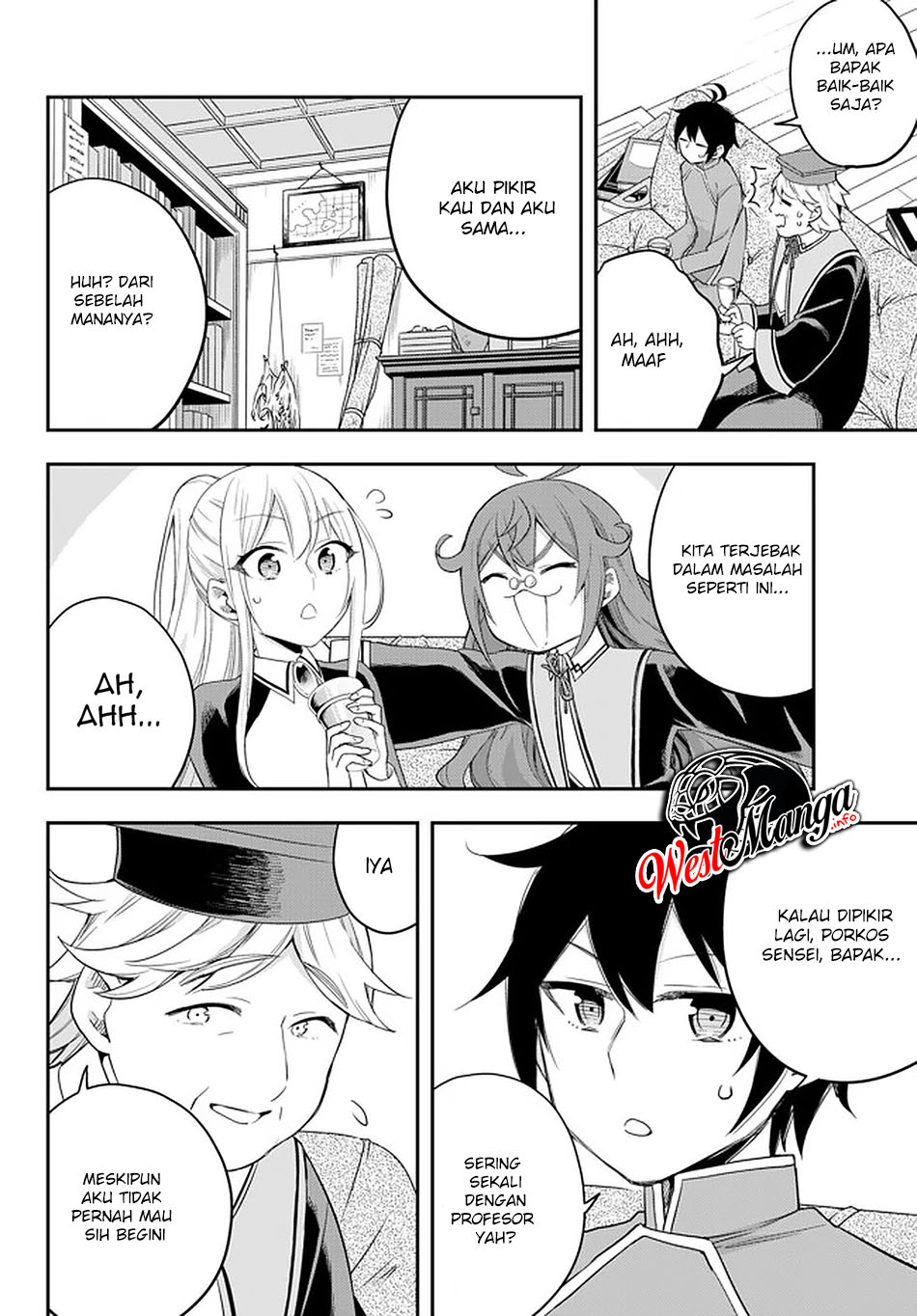 Jitsu wa Ore, Saikyou deshita? Chapter 34 Gambar 6