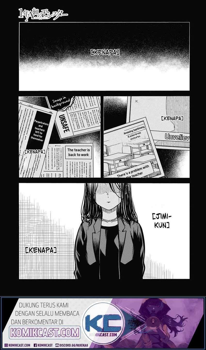 Baca Manga 1-nen A-gumi no Monster Chapter 31 Gambar 2