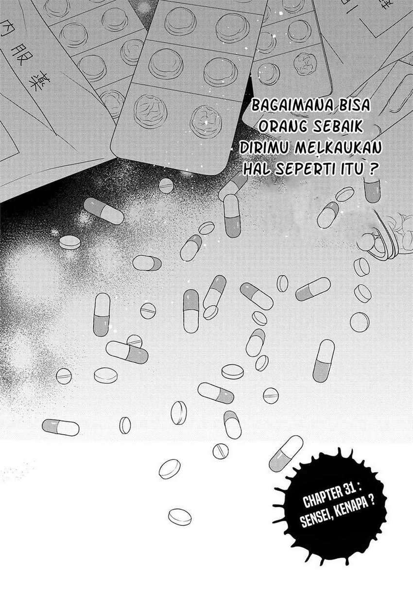 1-nen A-gumi no Monster Chapter 31 Gambar 3