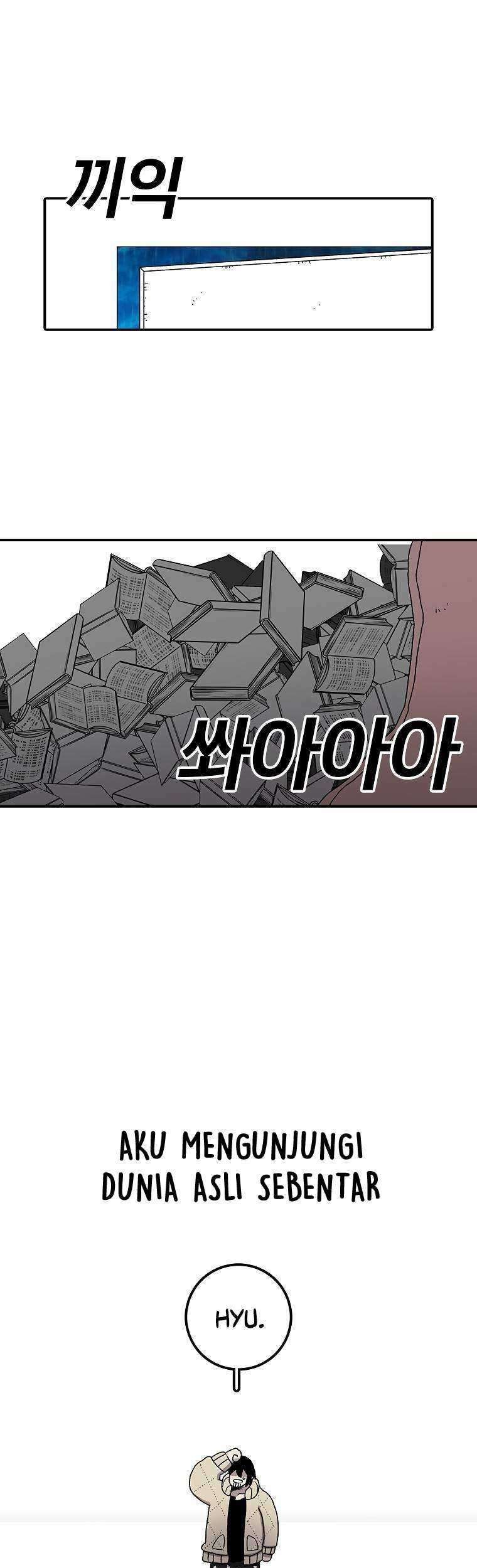 The House Without Time Chapter 22 Gambar 32