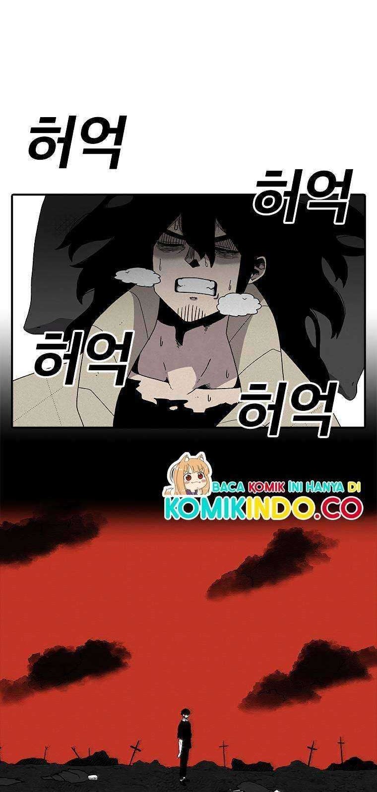 The House Without Time Chapter 22 Gambar 48