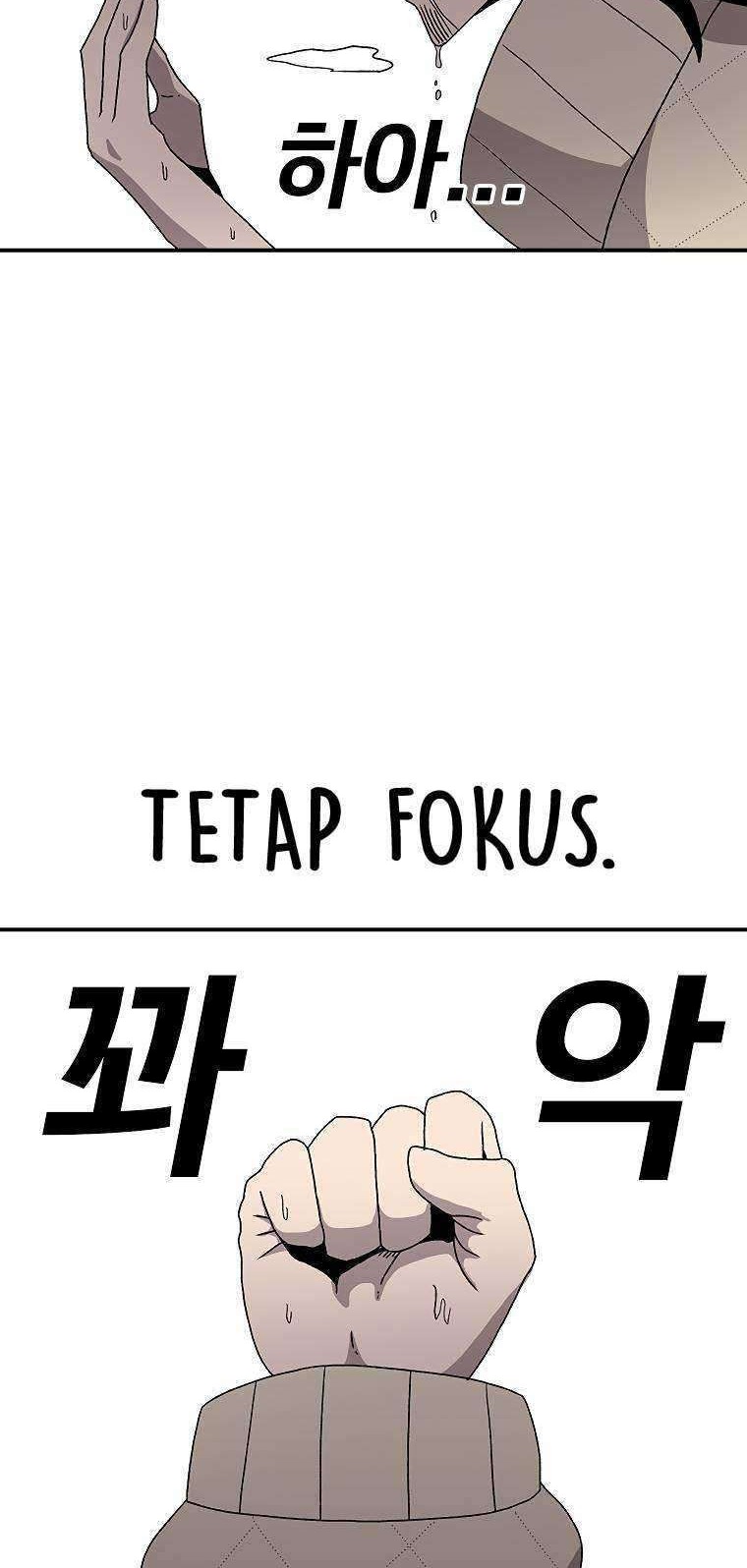 The House Without Time Chapter 22 Gambar 53