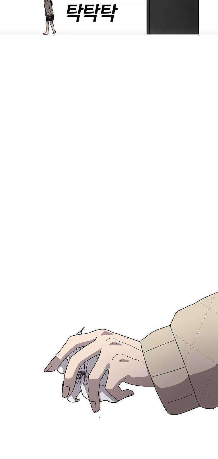 The House Without Time Chapter 22 Gambar 70