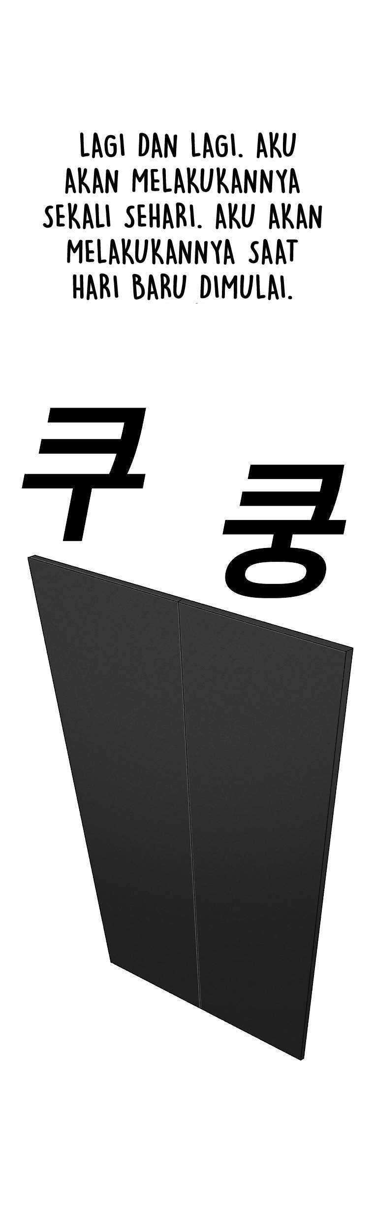 The House Without Time Chapter 22 Gambar 79