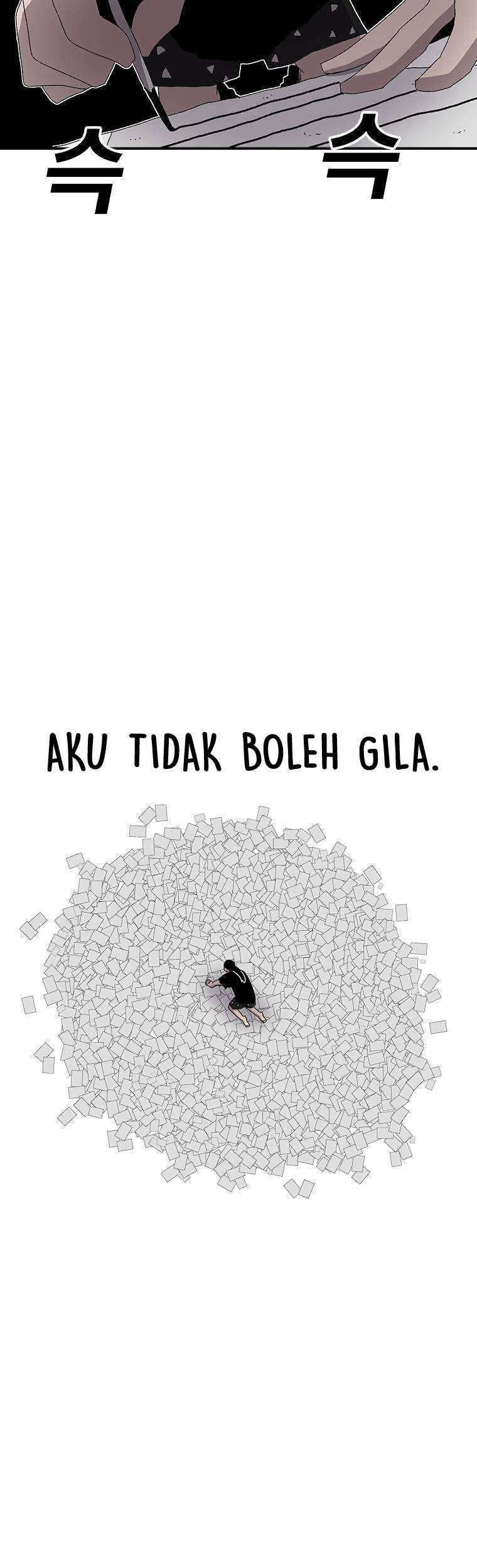 The House Without Time Chapter 22 Gambar 7