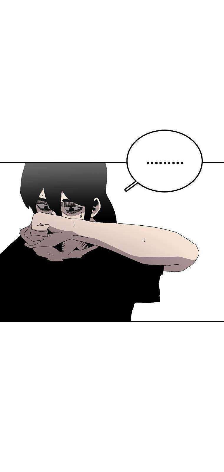 The House Without Time Chapter 22 Gambar 10