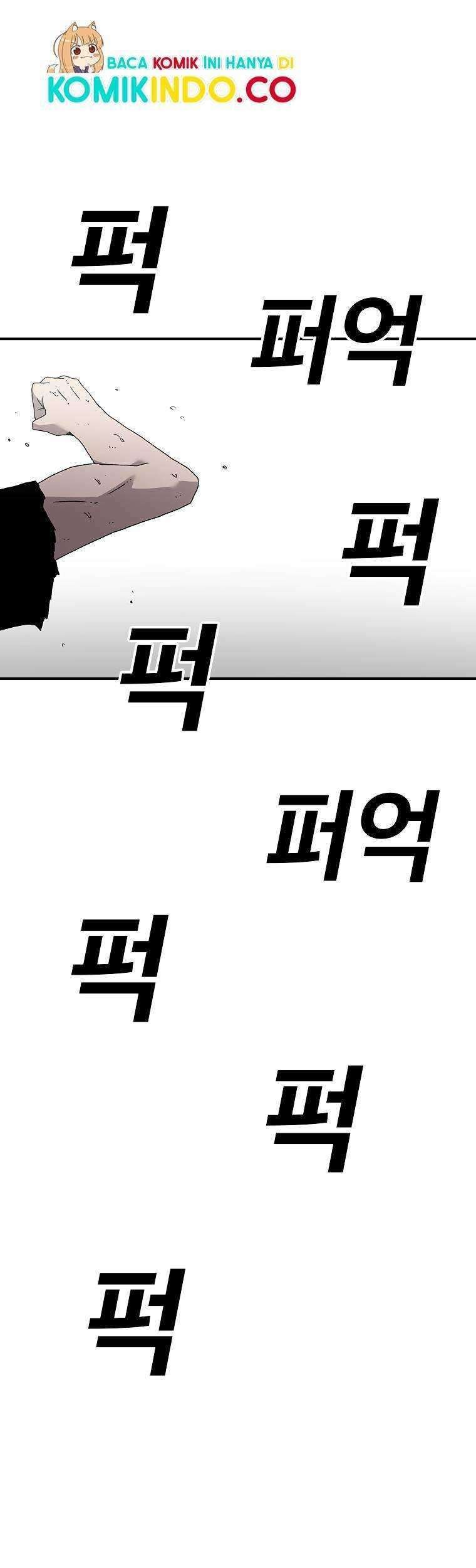The House Without Time Chapter 22 Gambar 14