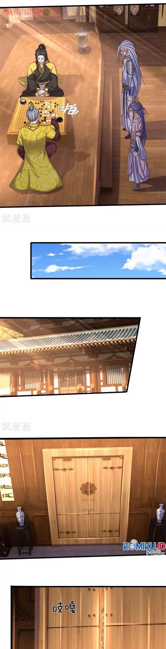 Shenwu Tianzun Chapter 248 Gambar 8